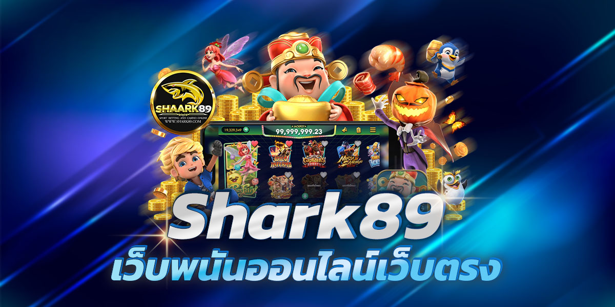 shark89